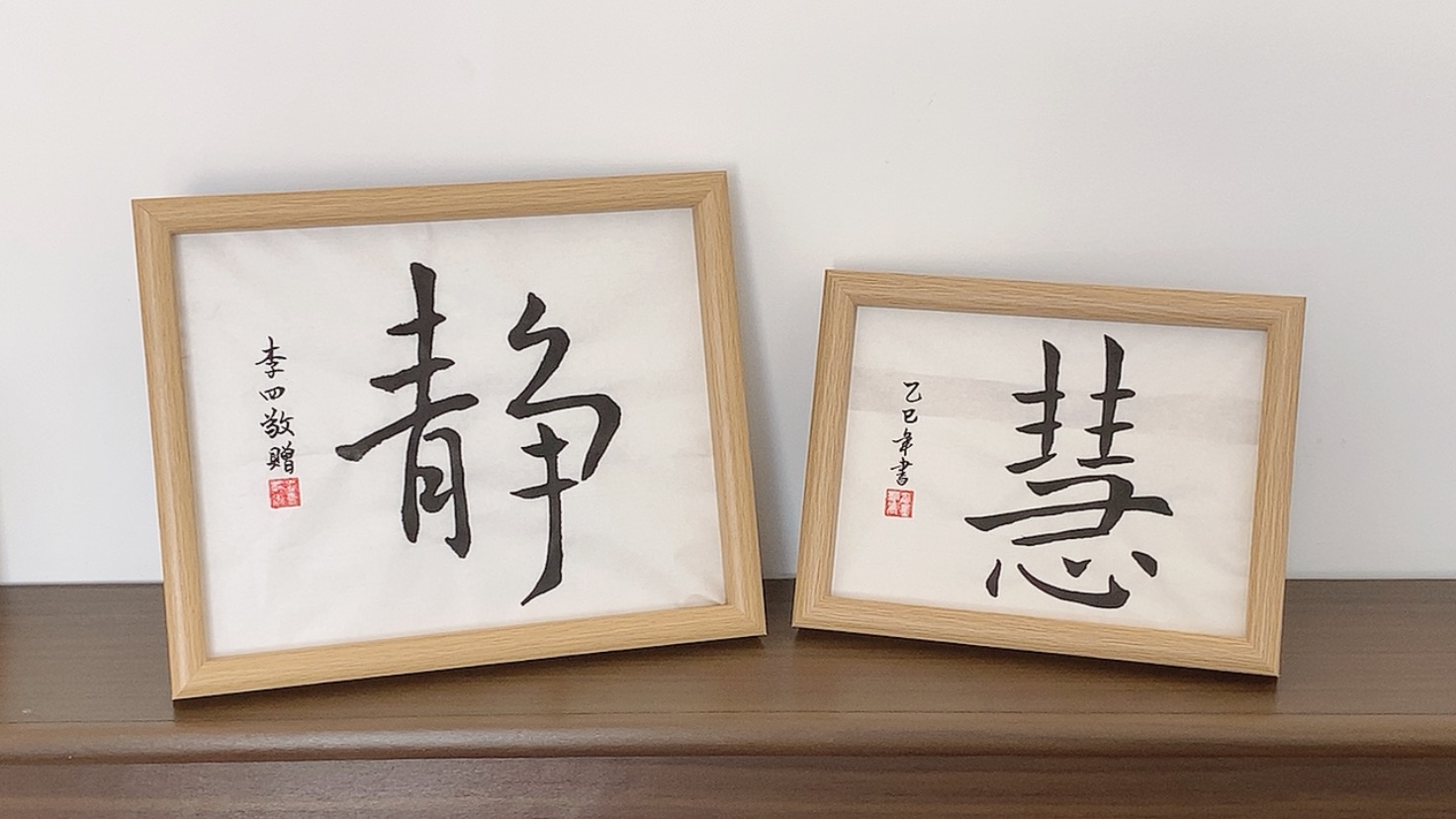 paintings for wall