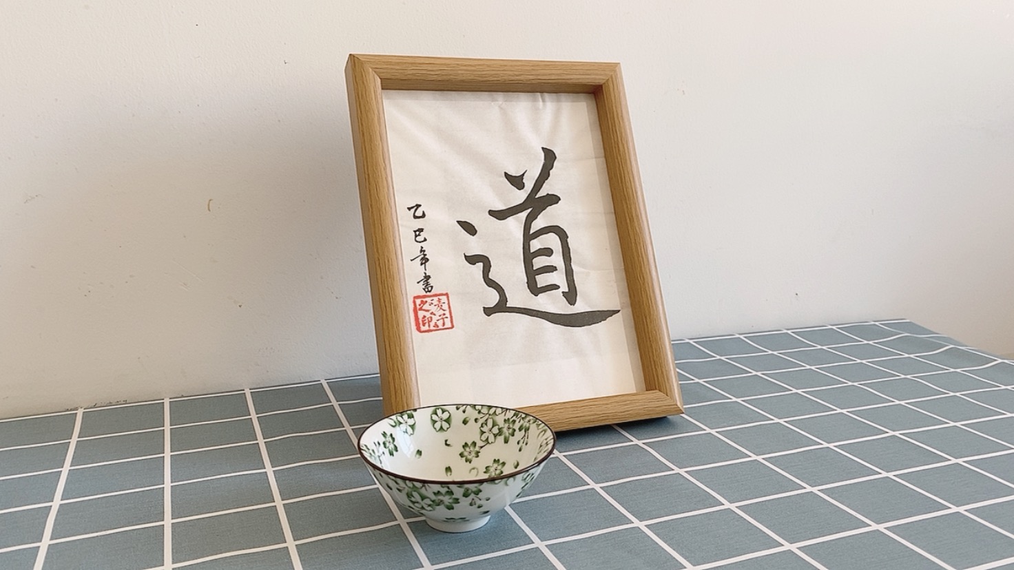 framed art