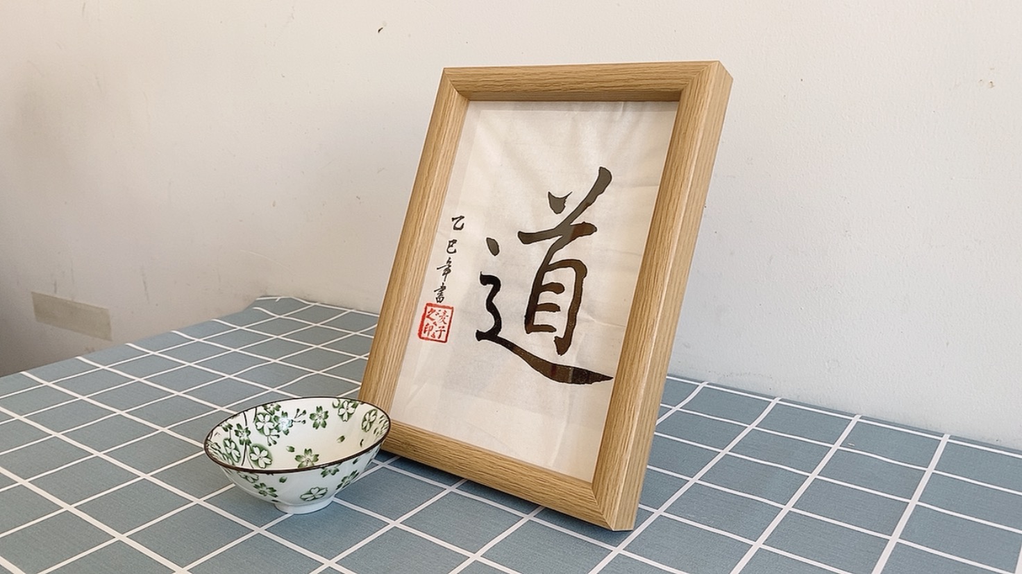 framed prints