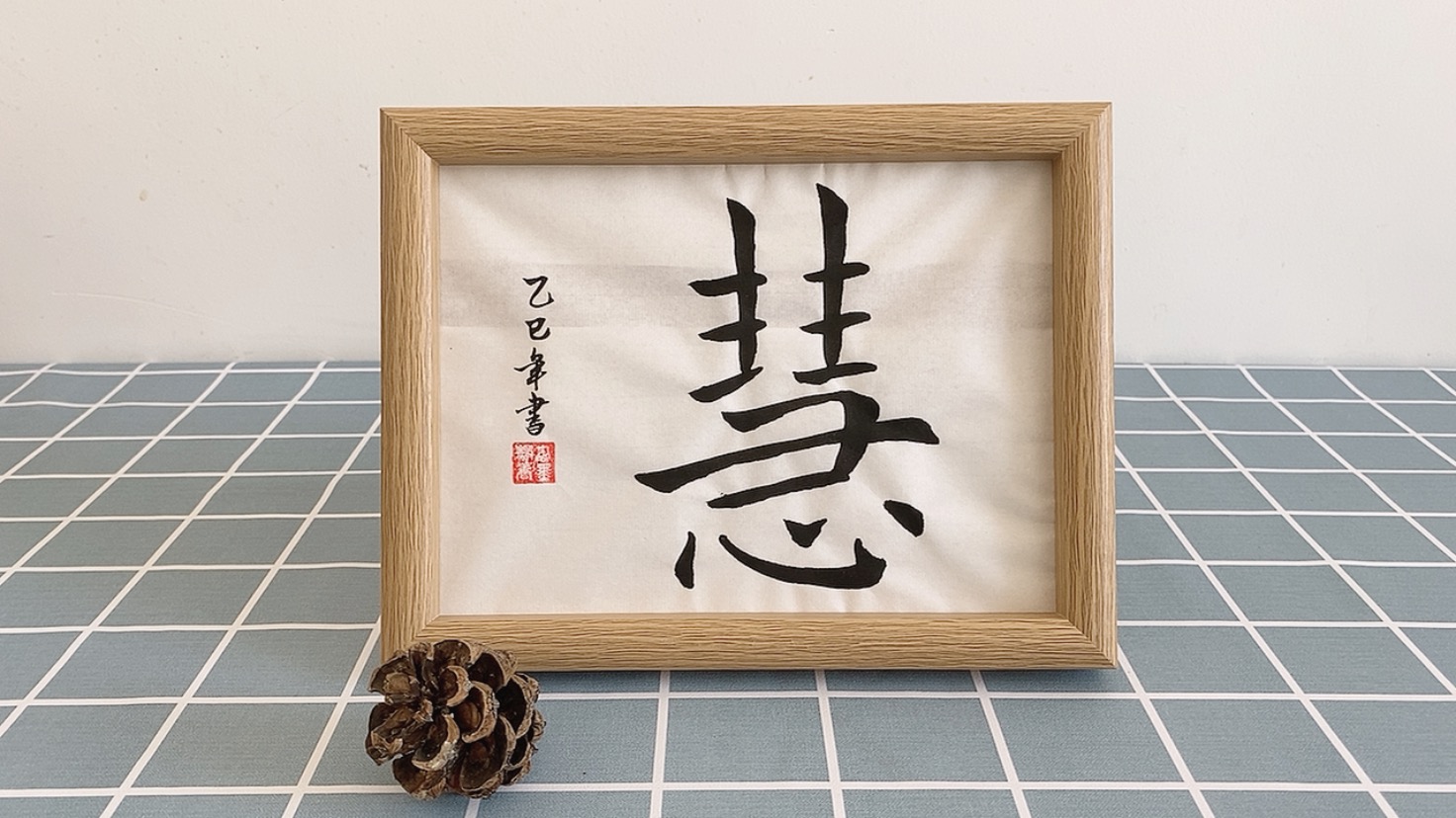 wall art for living room